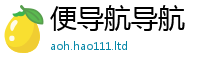 777888管家婆精准四肖即2025年最新资料大全官网入口